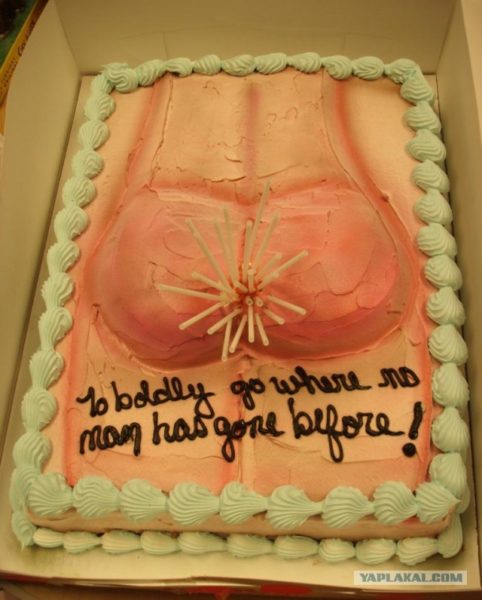 115 самых смешных надписей на торт