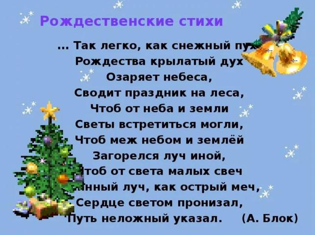 Картинки и открытки с Новым годом и Рождеством!