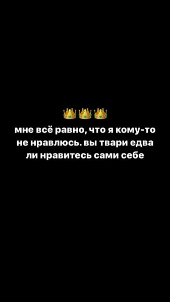 220 обоев на телефон с надписями. Черные и не только