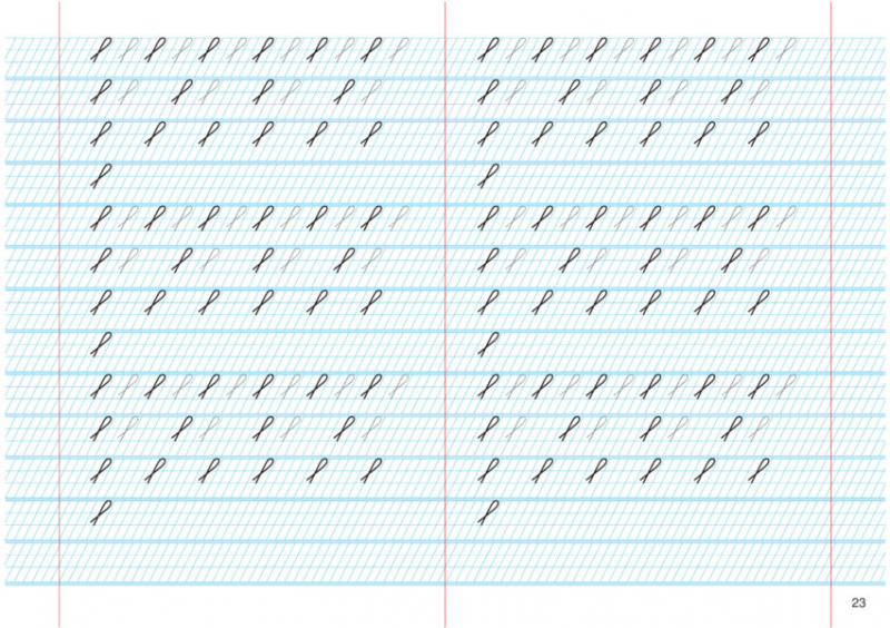 Красивый почерк: 50 прописей для тренировки