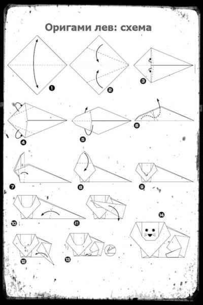 Поделки из бумаги: 145 лучших оригами