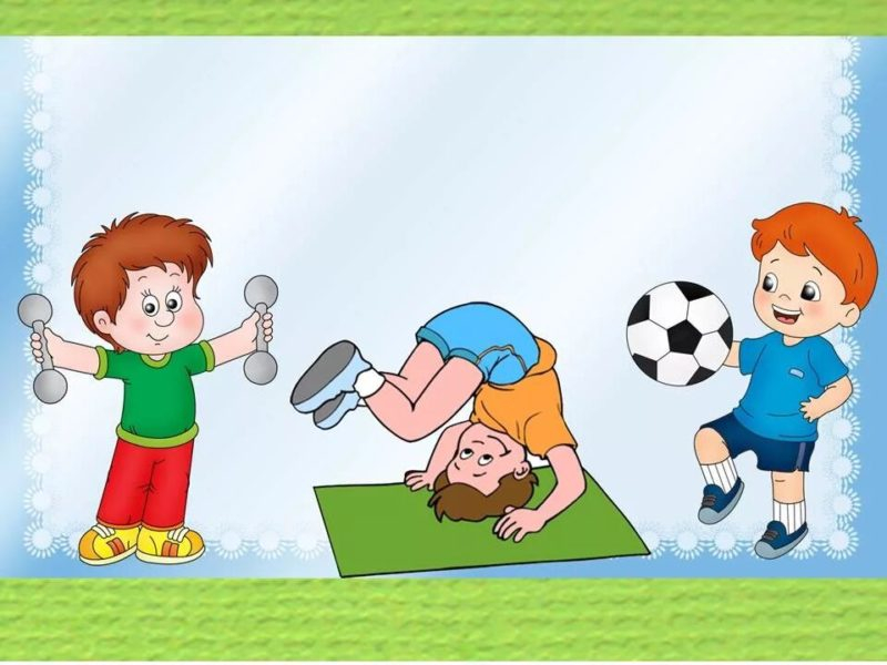 Разные виды спорта: 65 картинок для детей