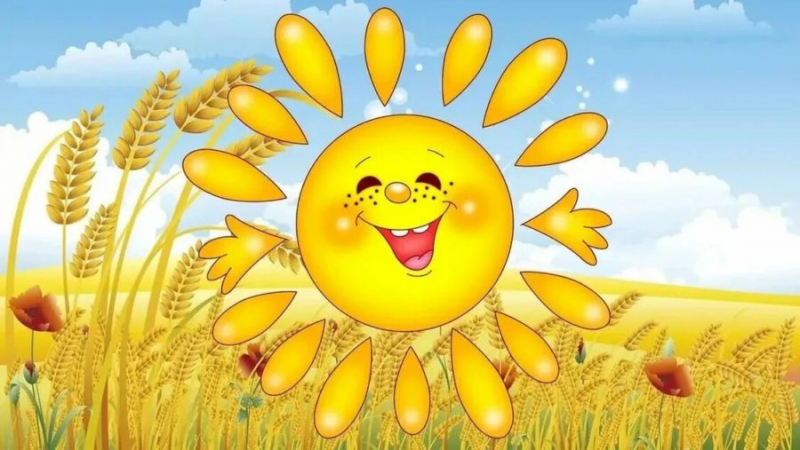 Солнце: 75 разных картинок для детей